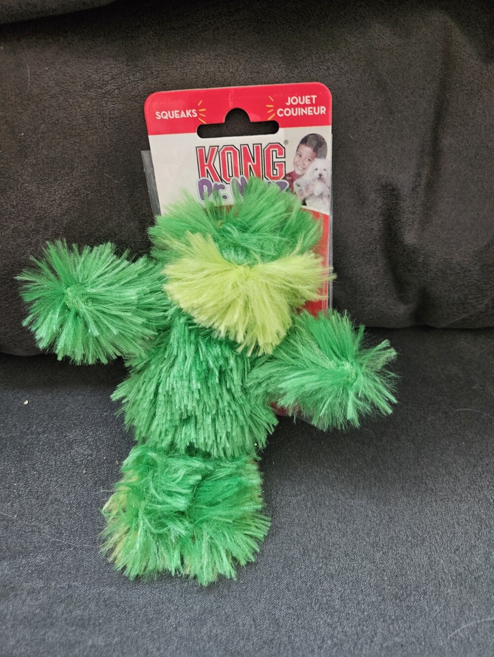 Kong Green Plush Squeak Toy, NWT, Dog
